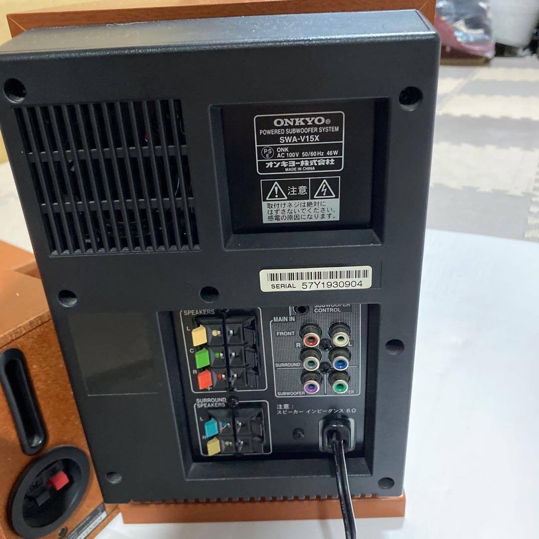 SWA-V15X + ST-V15XC / ST-V15XM 5.1ch用