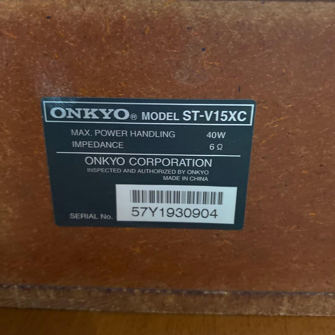 SWA-V15X + ST-V15XC / ST-V15XM 5.1ch用