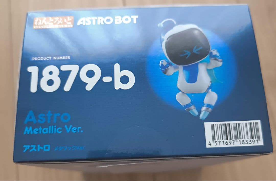 ねんどろいど アストロボット メタリック Ver. 新品未開封