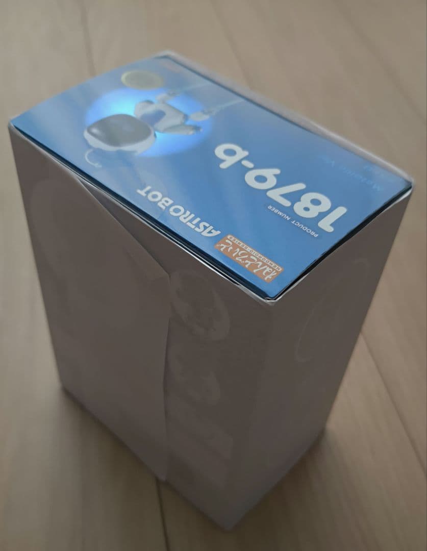 ねんどろいど アストロボット メタリック Ver. 新品未開封