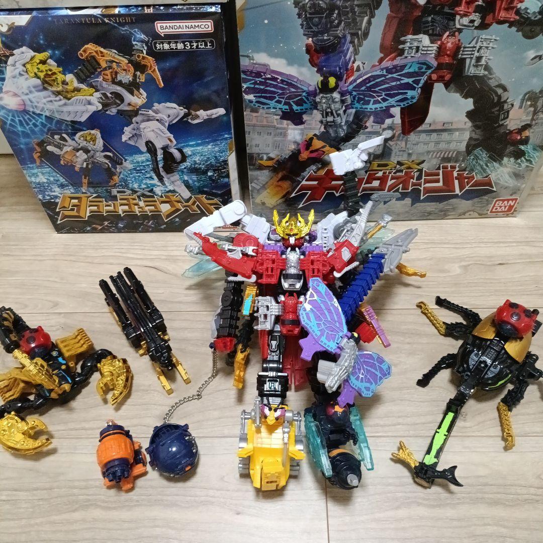 キングオージャー　6種セット