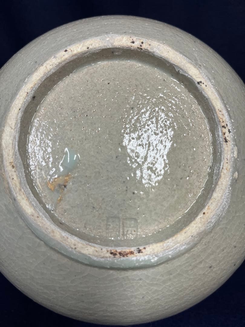 相馬駒焼，花瓶又は壺