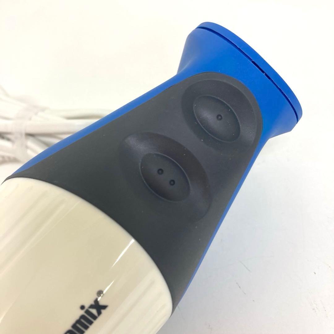 A416-45 bamix　バーミックス　M200　ハンドブレンダー