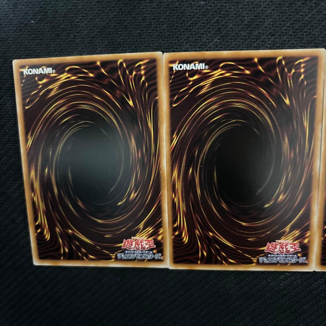 ガガガガールーゼロゼロコールプリシク　他　まとめ売り