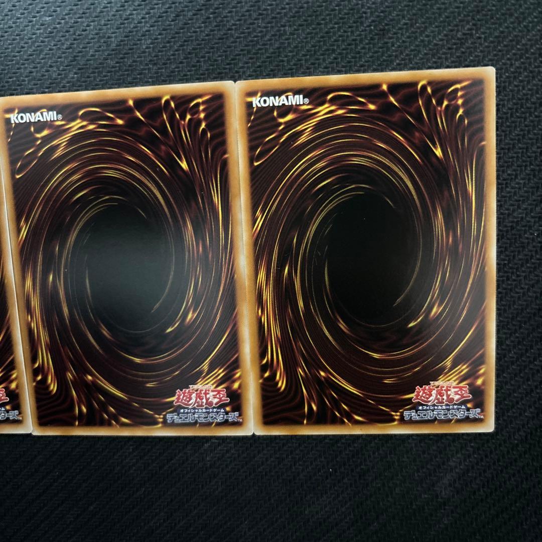 ガガガガールーゼロゼロコールプリシク　他　まとめ売り