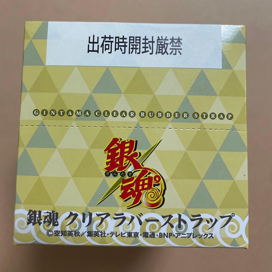 銀魂　クリアラバーストラップ