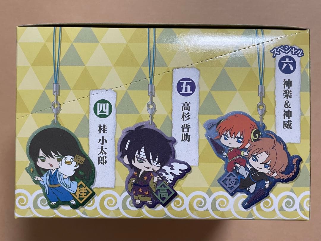 銀魂　クリアラバーストラップ