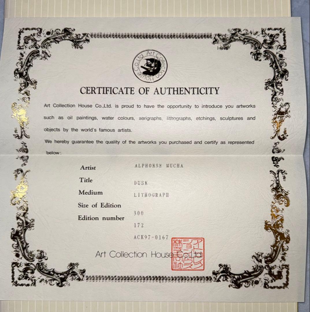 ミュシャ『黄昏（Dusk/Twilight）』リトグラフ(172/300)