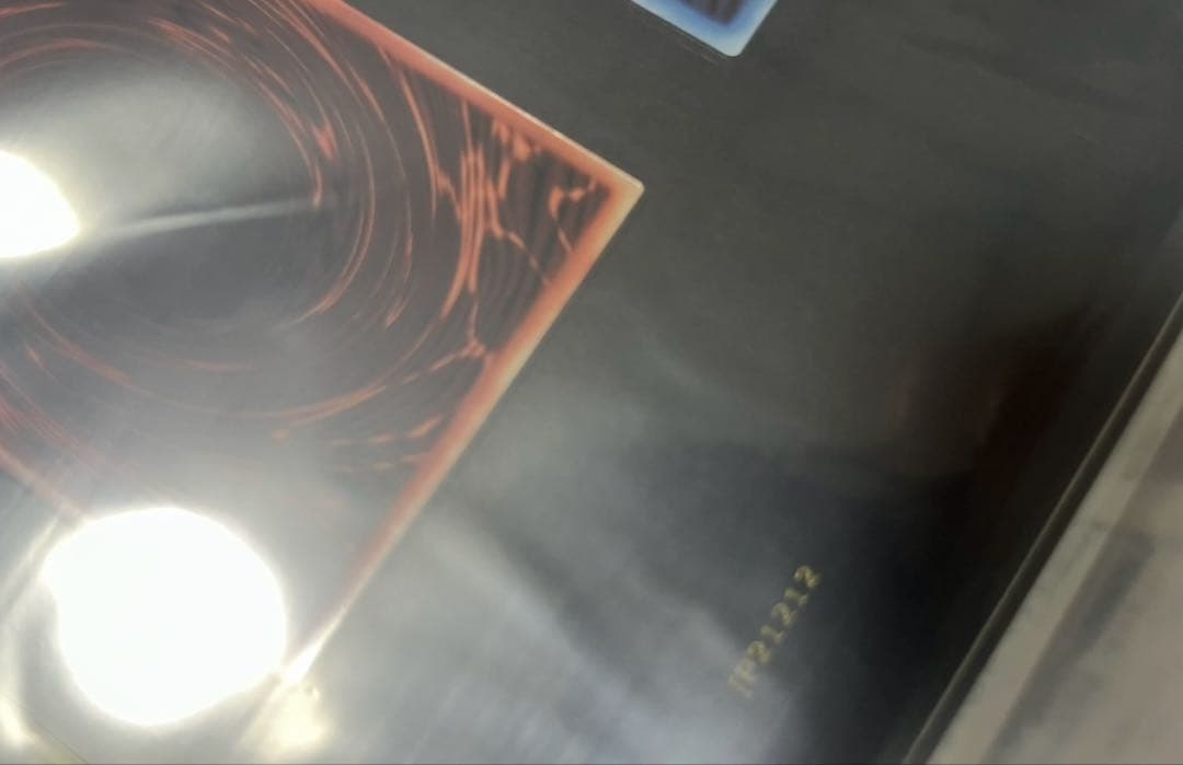 遊戯王OCGデュエルモンスターズ 「三幻神」スペシャルカードセット