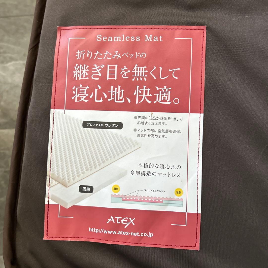 電動ベッド 1モーター 背と脚連動 ブラウン マットレス 家庭用