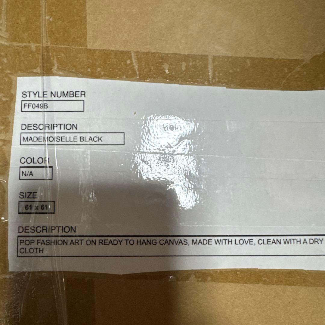 FLUORESCENT PALACE 絵　60cm×60cm