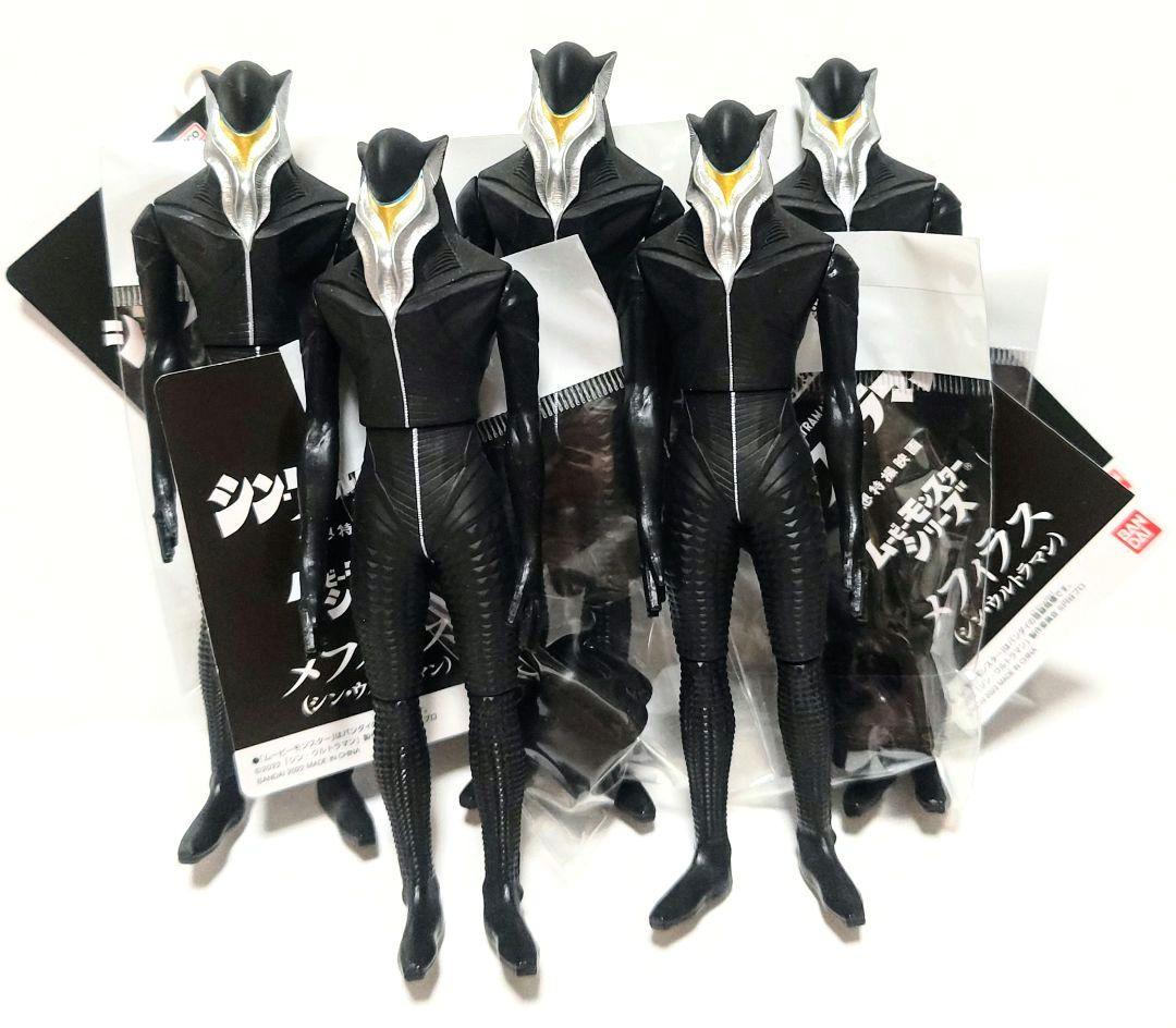 ムービーモンスターシリーズ 19種 105体 ソフビ ゴジラ ウルトラマン 新品