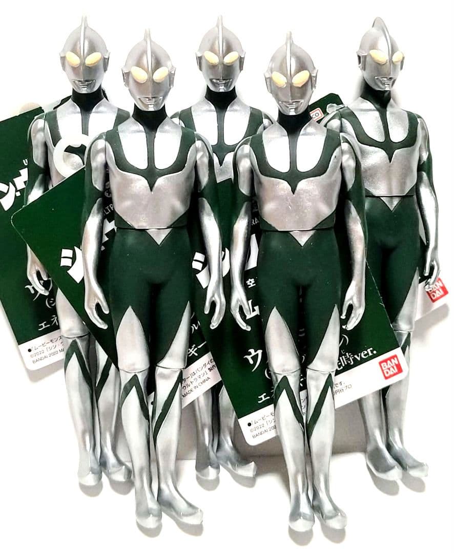 ムービーモンスターシリーズ 19種 105体 ソフビ ゴジラ ウルトラマン 新品