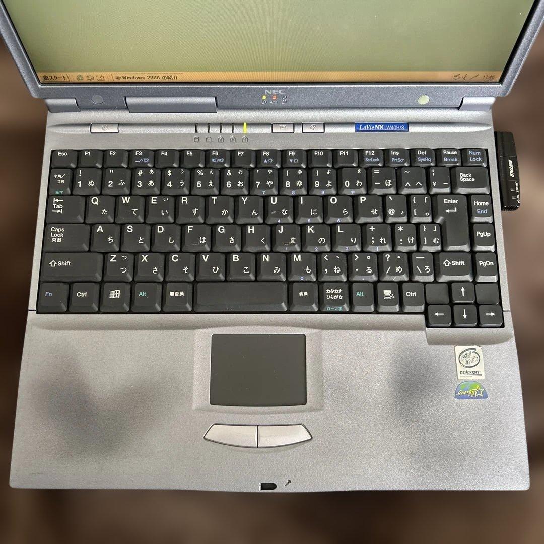 希少！ NEC LAVIE Windows2000 ノートPC