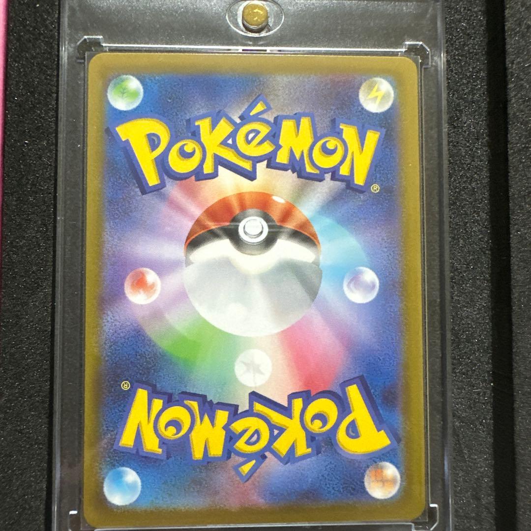 ブラッキーex テラスタルフェスexポケモンカード