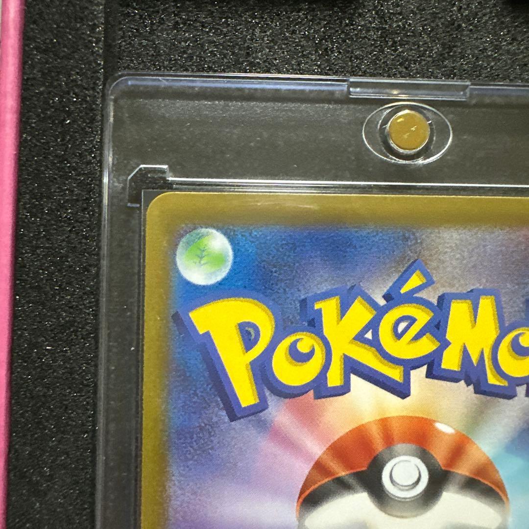 ブラッキーex テラスタルフェスexポケモンカード