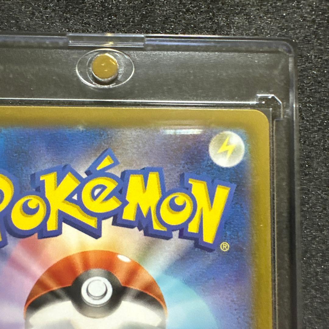 ブラッキーex テラスタルフェスexポケモンカード