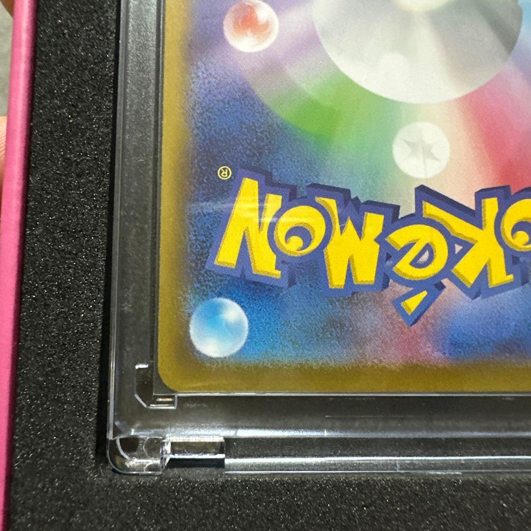 ブラッキーex テラスタルフェスexポケモンカード