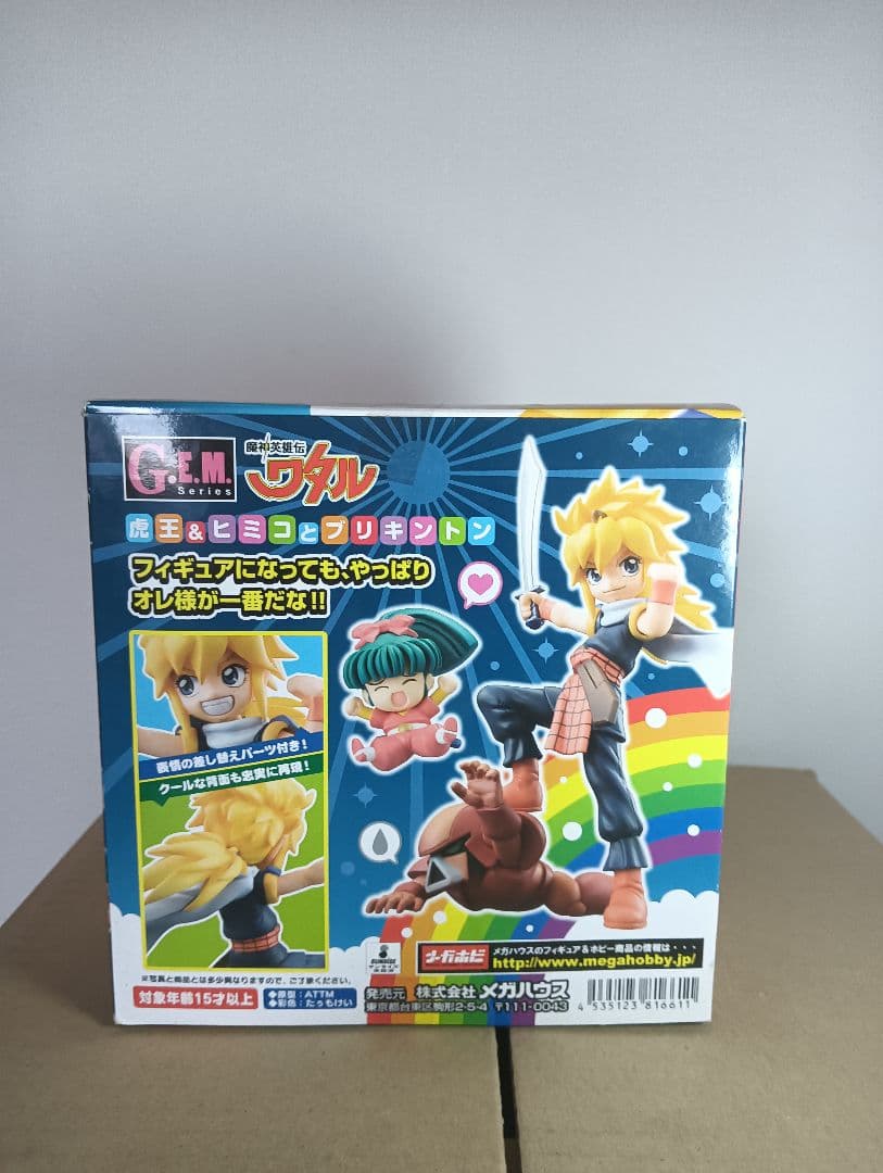 【新品未開封】G.E.M. 魔神英雄伝ワタル 虎王＆ヒミコとブリキントン 特典