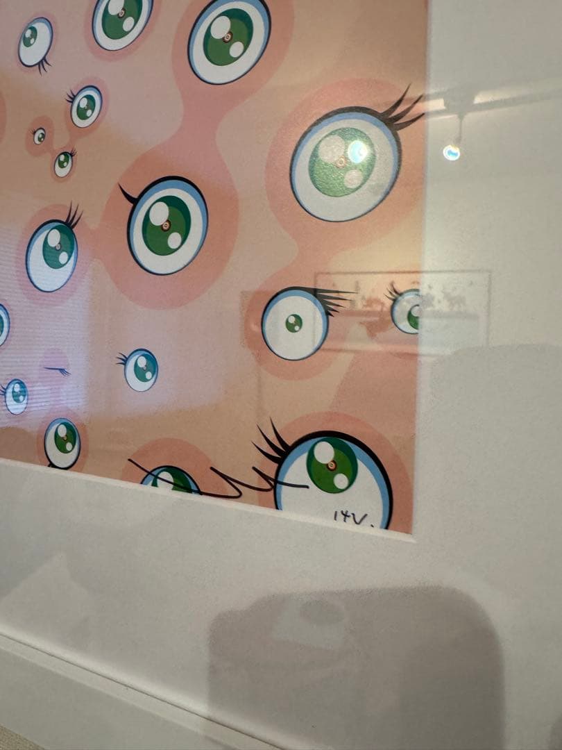 村上隆 Jelly fish eyes オフセットリトグラフ エディション