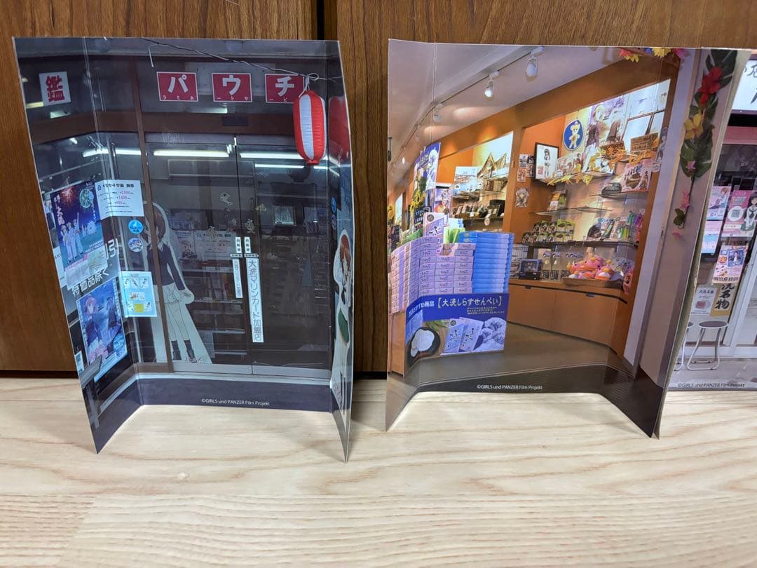 ガールズ&パンツァー 劇場版 大洗コラボレーションフィギュア