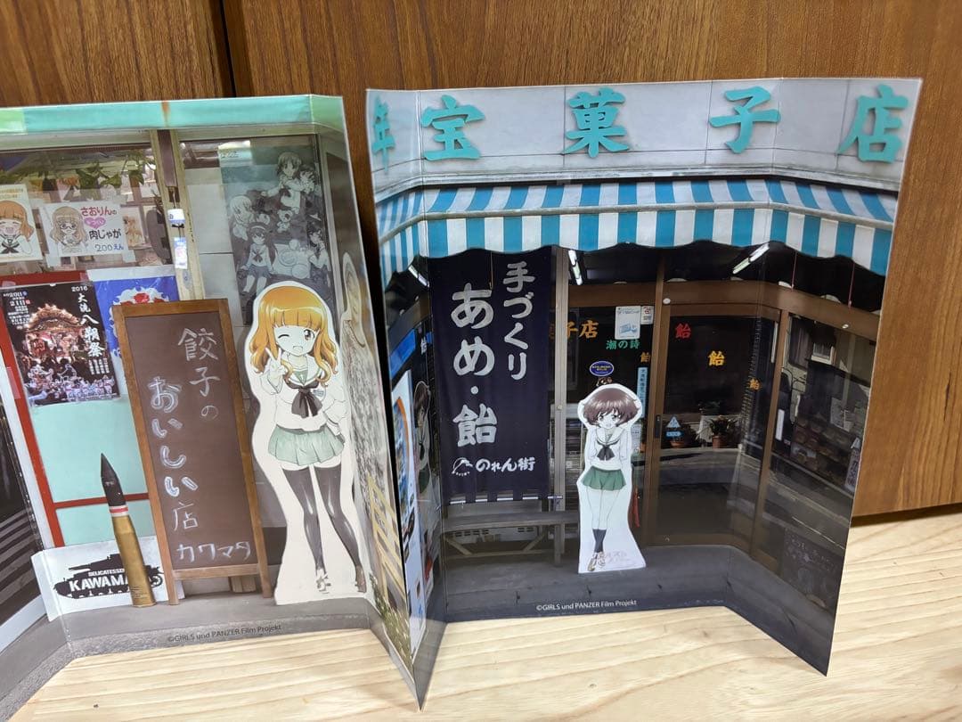 ガールズ&パンツァー 劇場版 大洗コラボレーションフィギュア