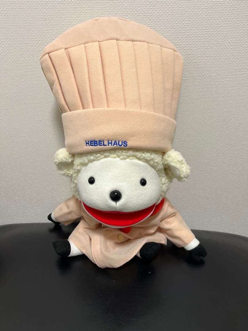 ヘーベルハウス　ラム君　着せ替え　パペット　非売品　希少