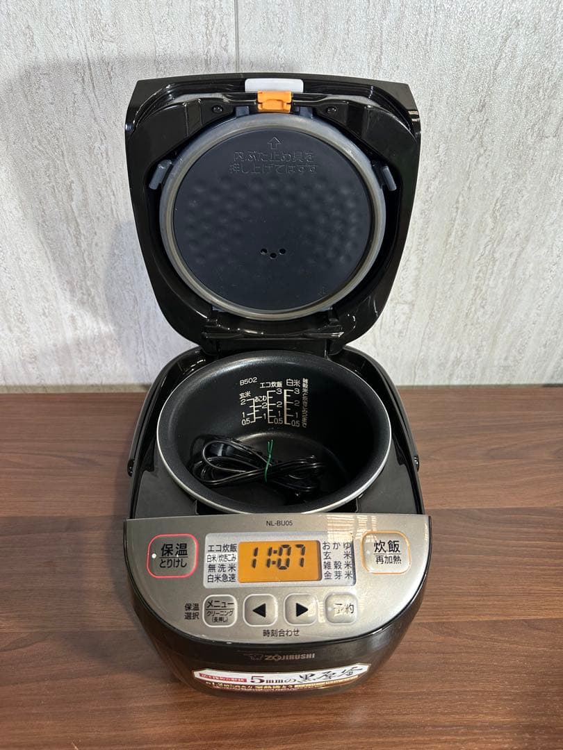 2020年製 象印 3合 マイコン炊飯ジャー 極め炊き NL-BU05 炊飯器