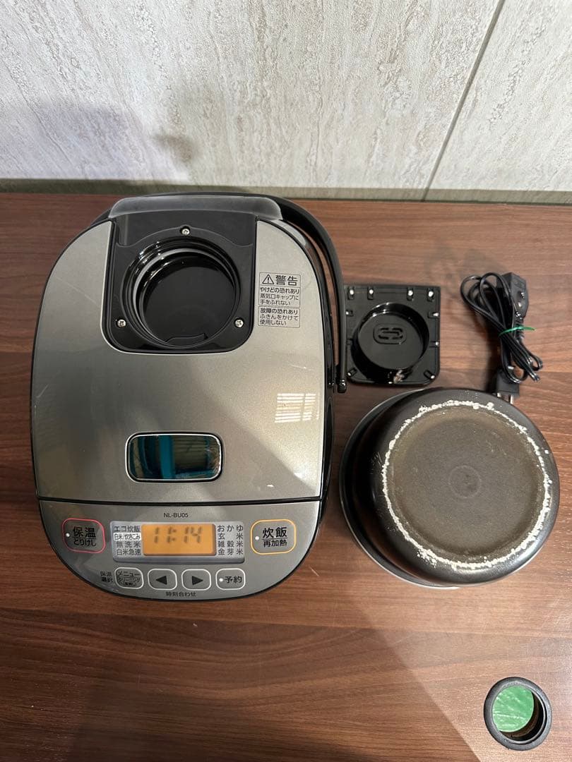 2020年製 象印 3合 マイコン炊飯ジャー 極め炊き NL-BU05 炊飯器