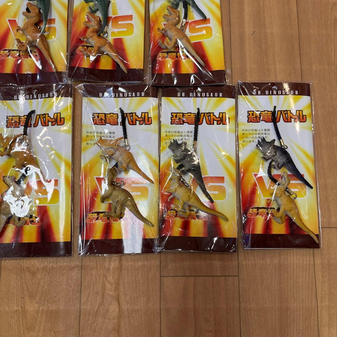 未使用　恐竜バトル　ストラップ　24個　まとめ売り