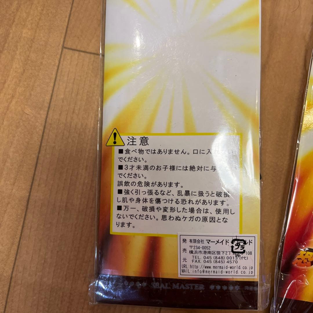 未使用　恐竜バトル　ストラップ　24個　まとめ売り