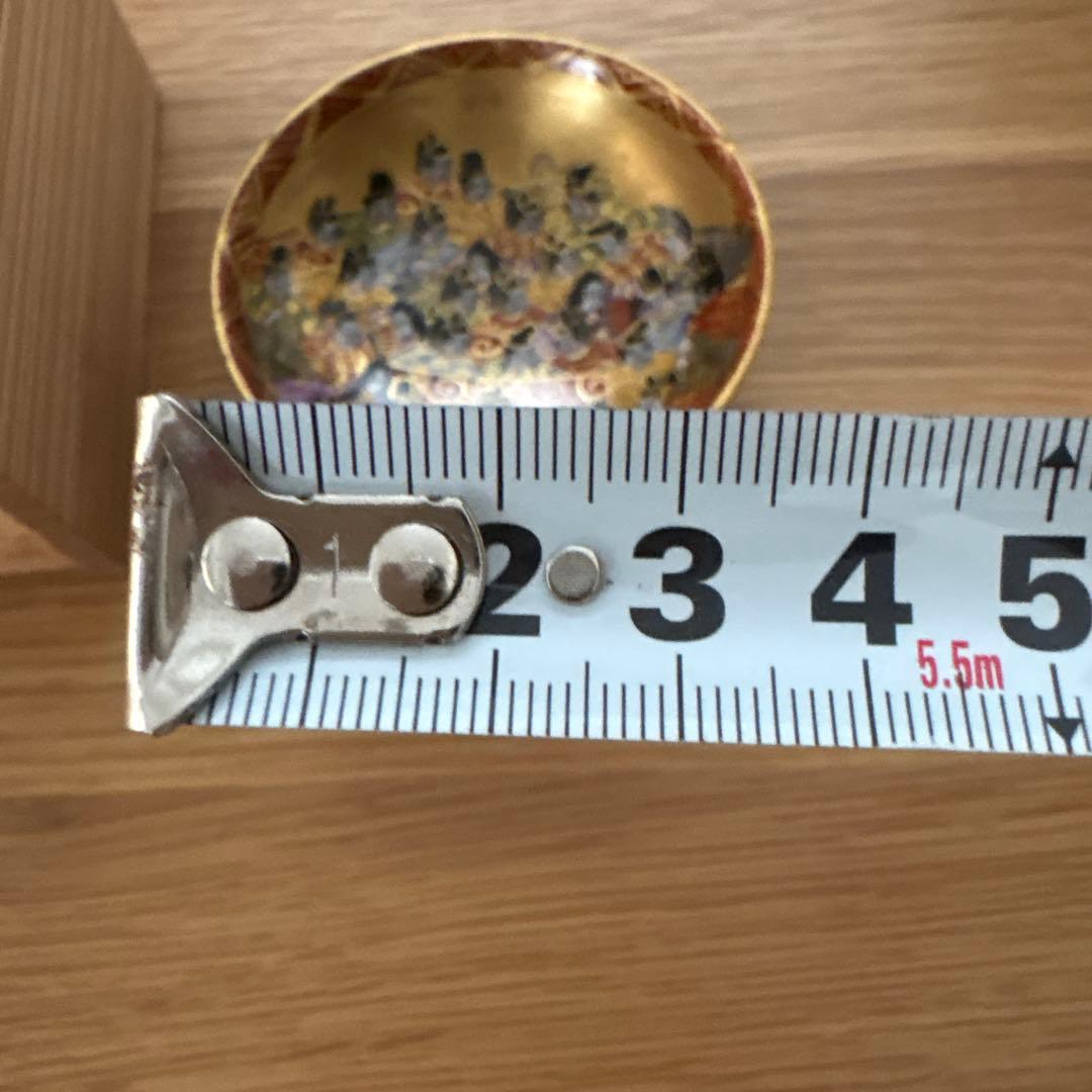 九谷焼　岳陽　飾盃