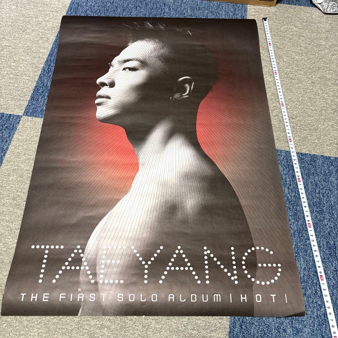 BIGBANG 販促ポスター　告知、ライブグッズのポスター　6枚