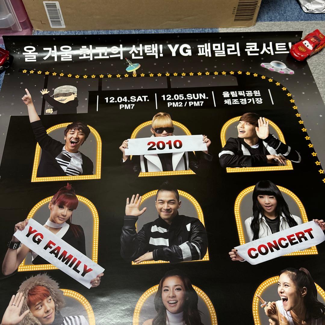 BIGBANG 販促ポスター　告知、ライブグッズのポスター　6枚