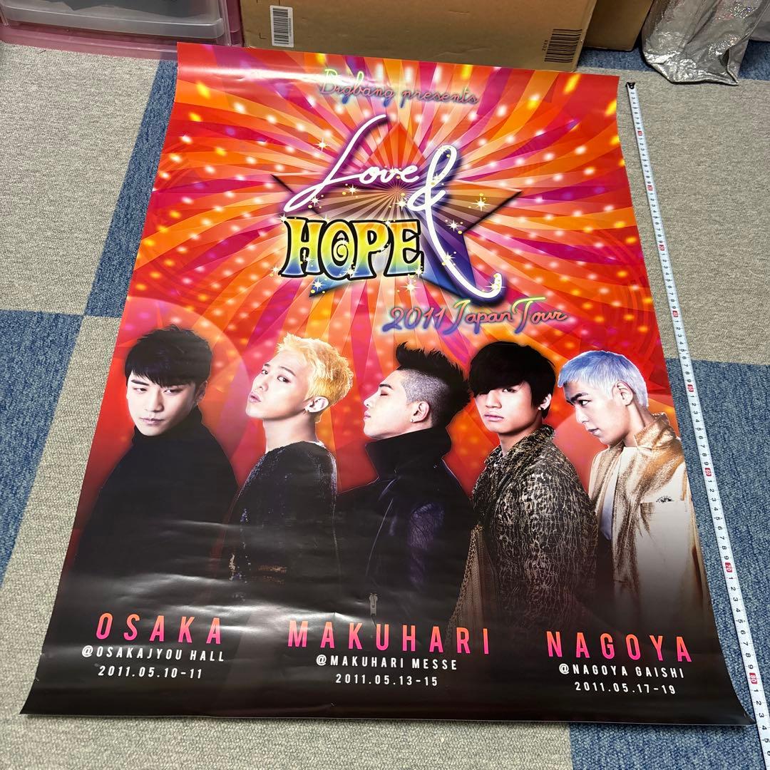 BIGBANG 販促ポスター　告知、ライブグッズのポスター　6枚