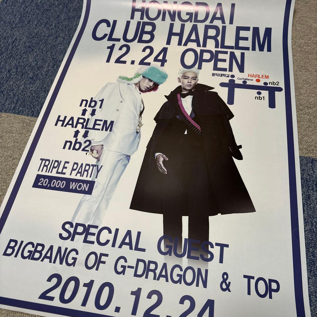 BIGBANG 販促ポスター　告知、ライブグッズのポスター　6枚