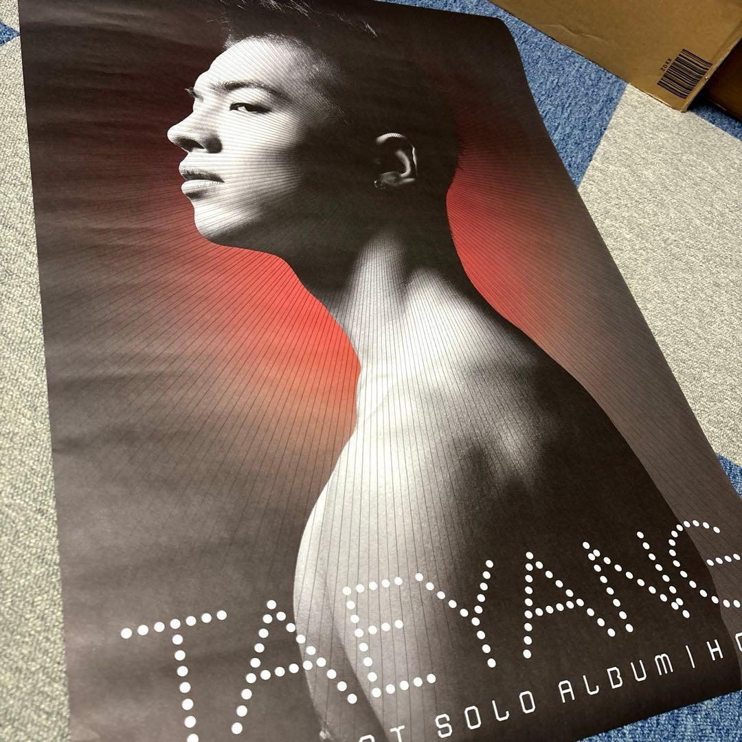 BIGBANG 販促ポスター　告知、ライブグッズのポスター　6枚