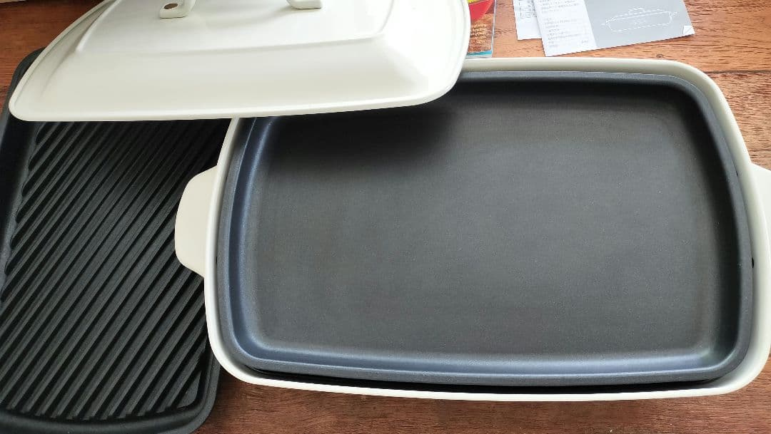 美品　ブルーノ グランデ　オフホワイト　★グリルプレート付き