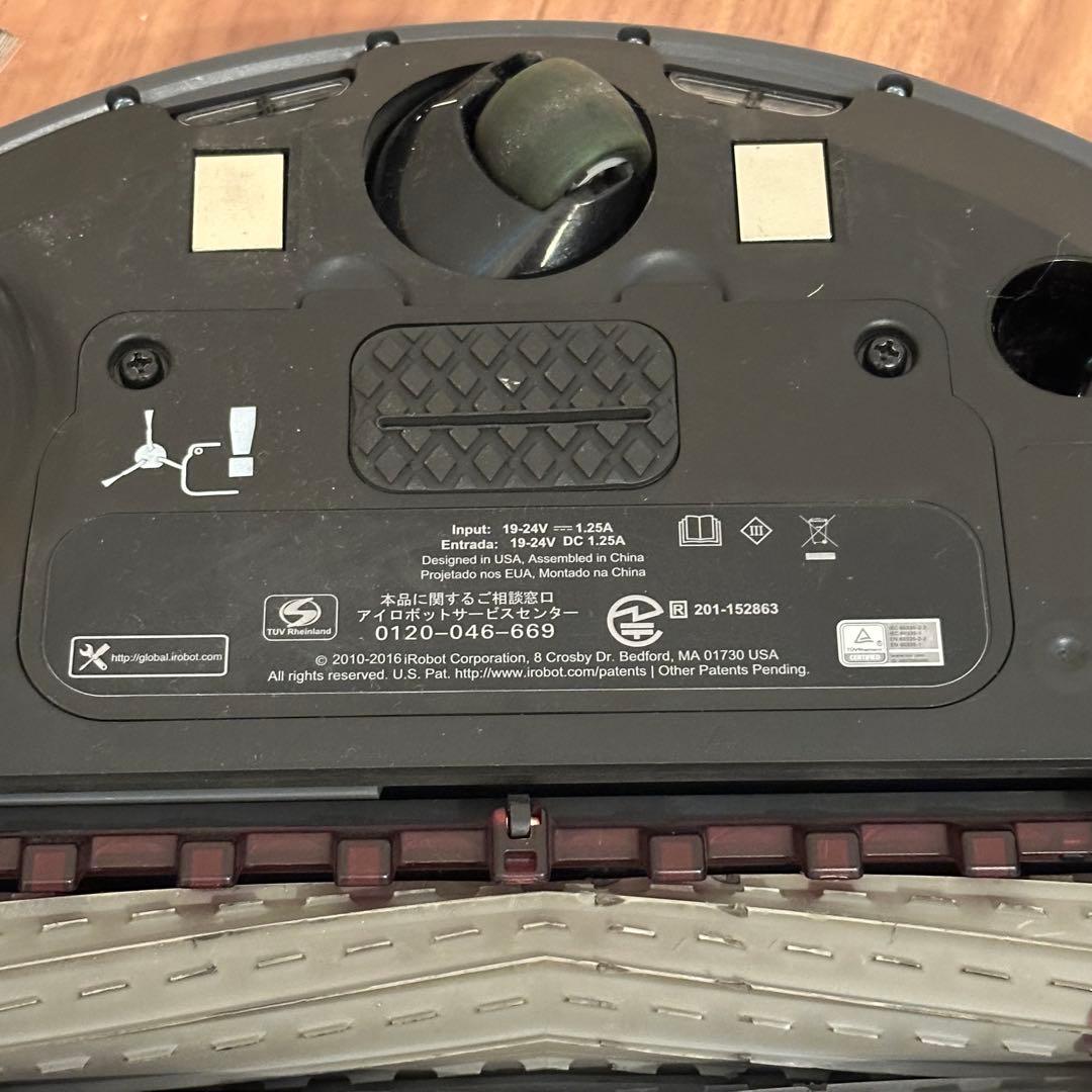 iRobot Roomba 960 本体 充電ドック付き
