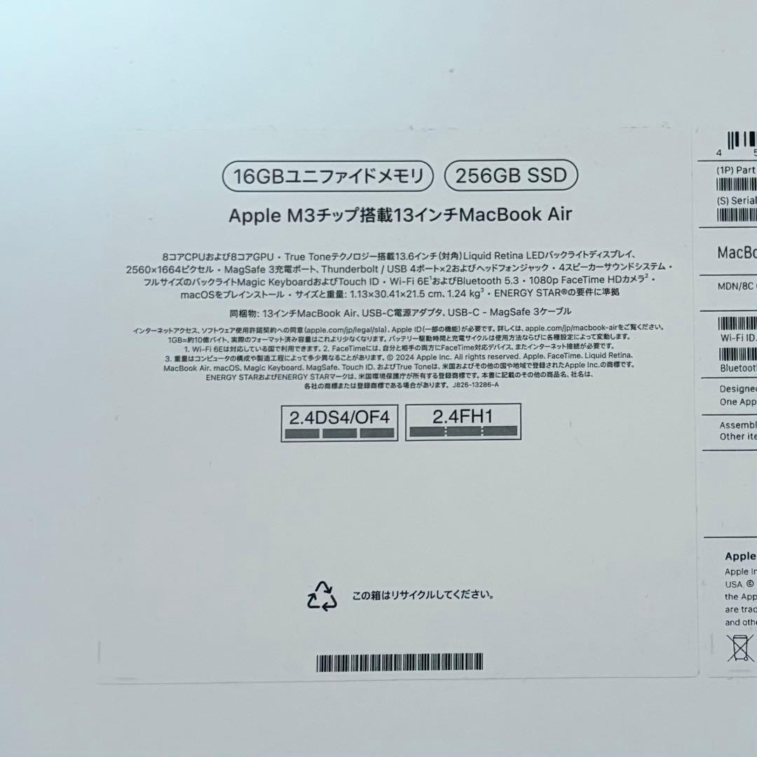 MacBookAirM3202413インチスペースグレー 16GB/256GB