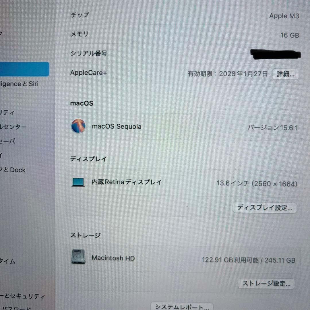 MacBookAirM3202413インチスペースグレー 16GB/256GB