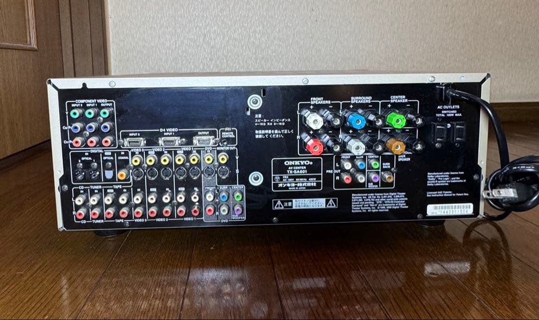 ONKYO 6.1ch AVアンプ TX-SA601 リモコン付属