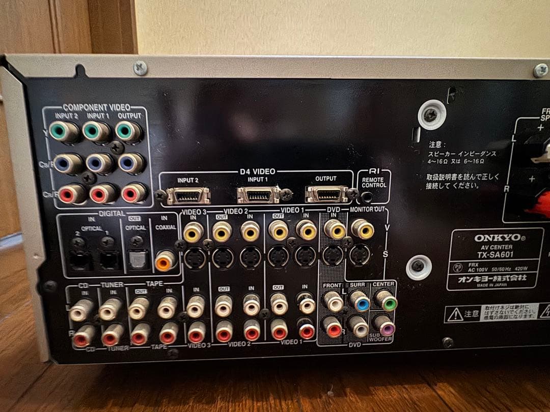 ONKYO 6.1ch AVアンプ TX-SA601 リモコン付属