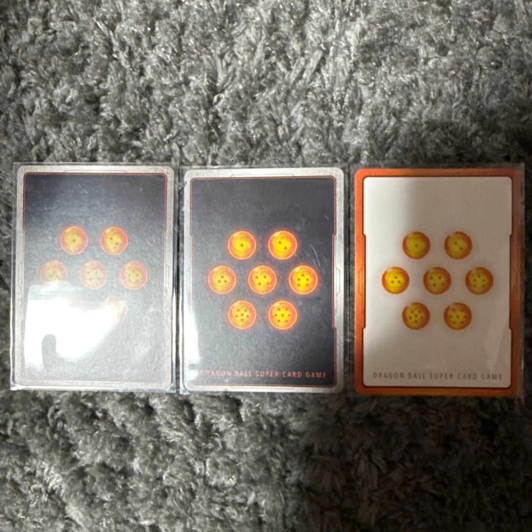 ドラゴンボールカード 3枚セット 孫悟空