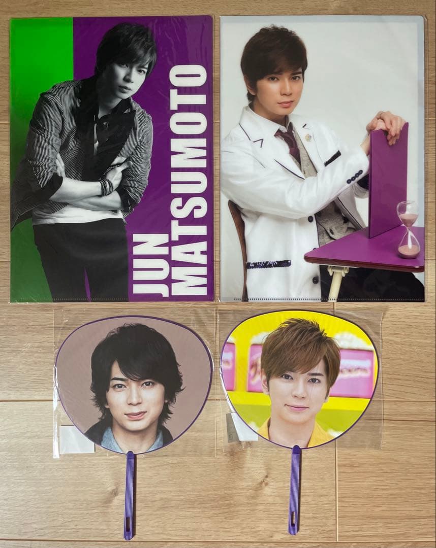 【美品】嵐　グッズまとめ売り　トートバッグ　ポーチ　他