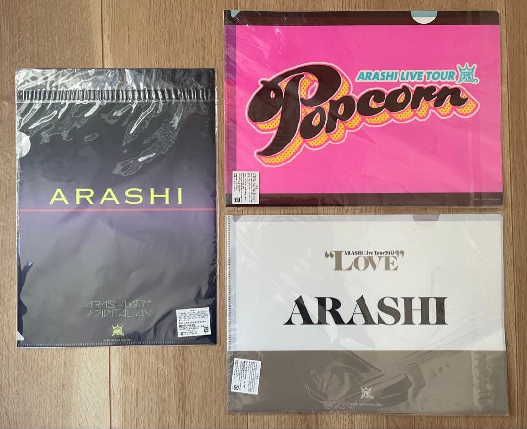 【美品】嵐　グッズまとめ売り　トートバッグ　ポーチ　他