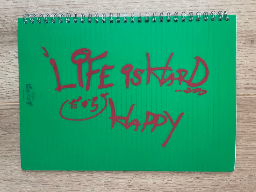 【美品】嵐　グッズまとめ売り　トートバッグ　ポーチ　他