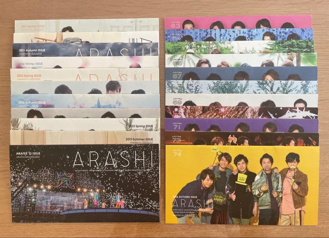 【美品】嵐　グッズまとめ売り　トートバッグ　ポーチ　他