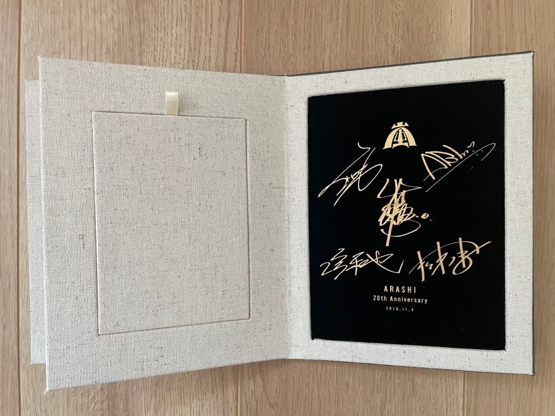 【美品】嵐　グッズまとめ売り　トートバッグ　ポーチ　他