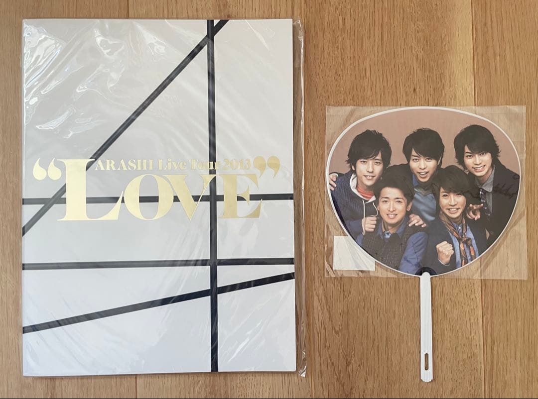 【美品】嵐　グッズまとめ売り　トートバッグ　ポーチ　他